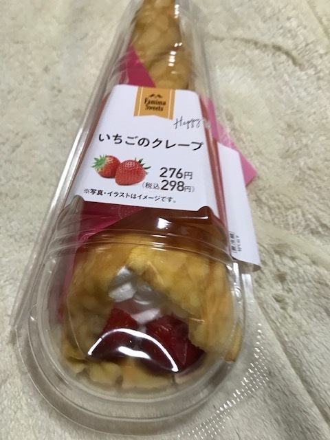 2020-03-30T22:21:35.jpg