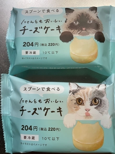 2022-11-24T21:27:51.jpg