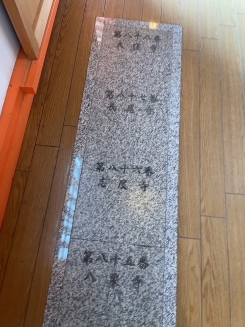 2022-12-12T21:50:41.JPG