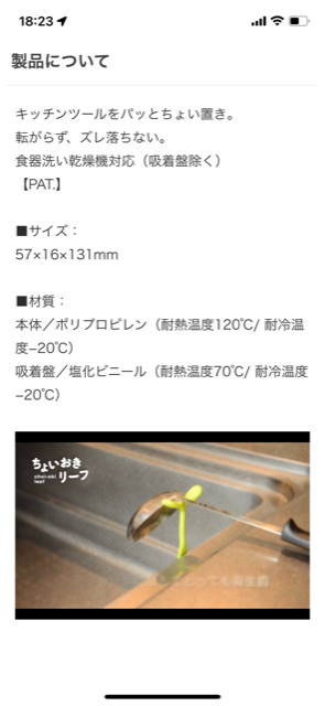 2023-02-10T22:18:17.PNG