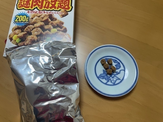 2024-05-18T22:57:35.jpg